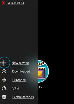 Open side menu and select New Playlist on IPTVX iPhone app